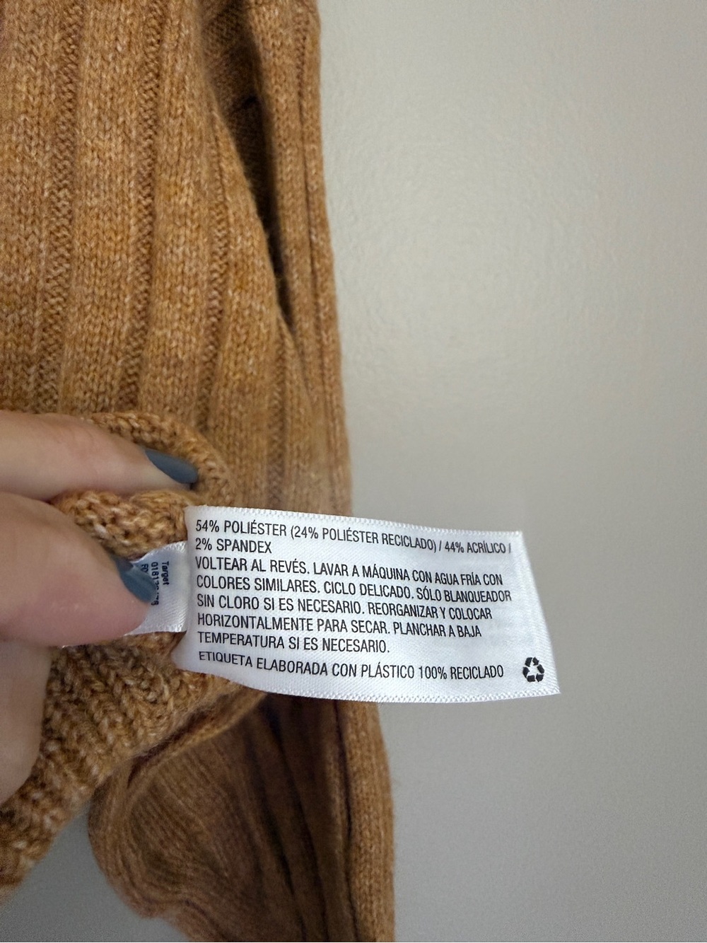 NWOT A New Day Camel Ribbed Button-Front Cardigan, size small - Picture 3 of 6